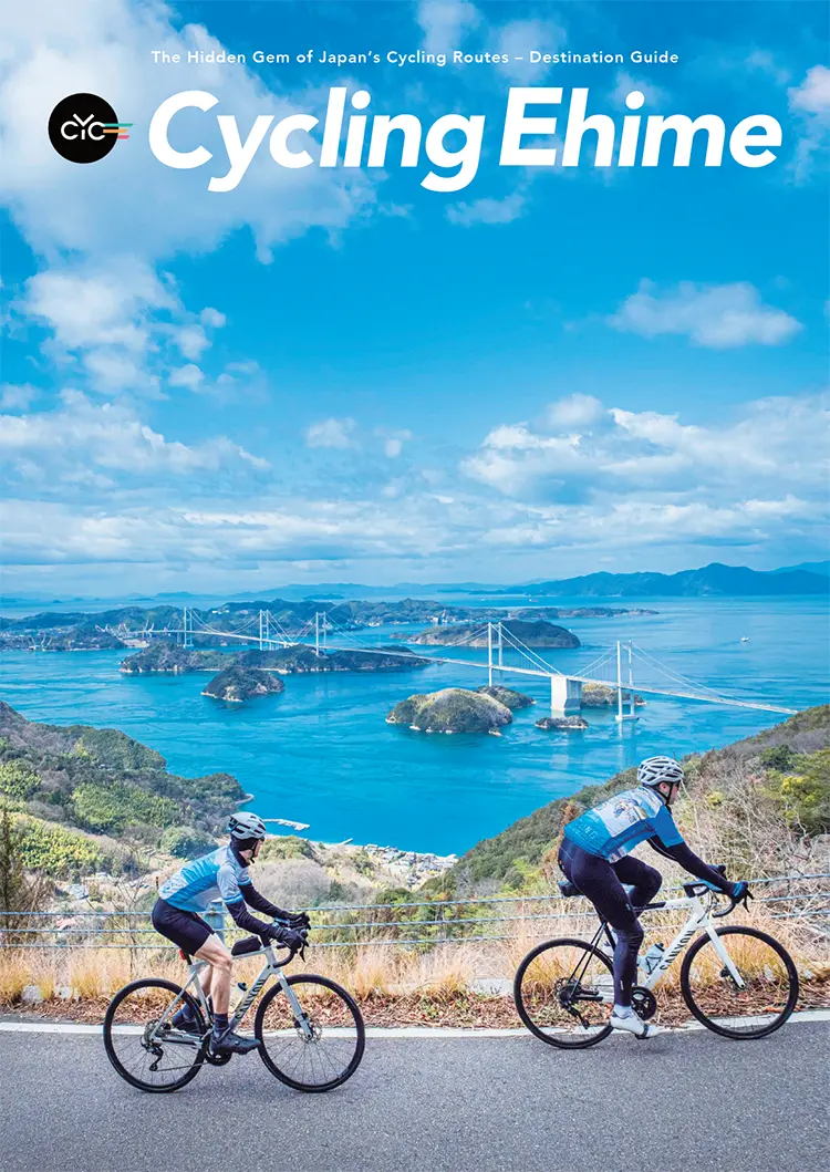 CYCLING EHIME
