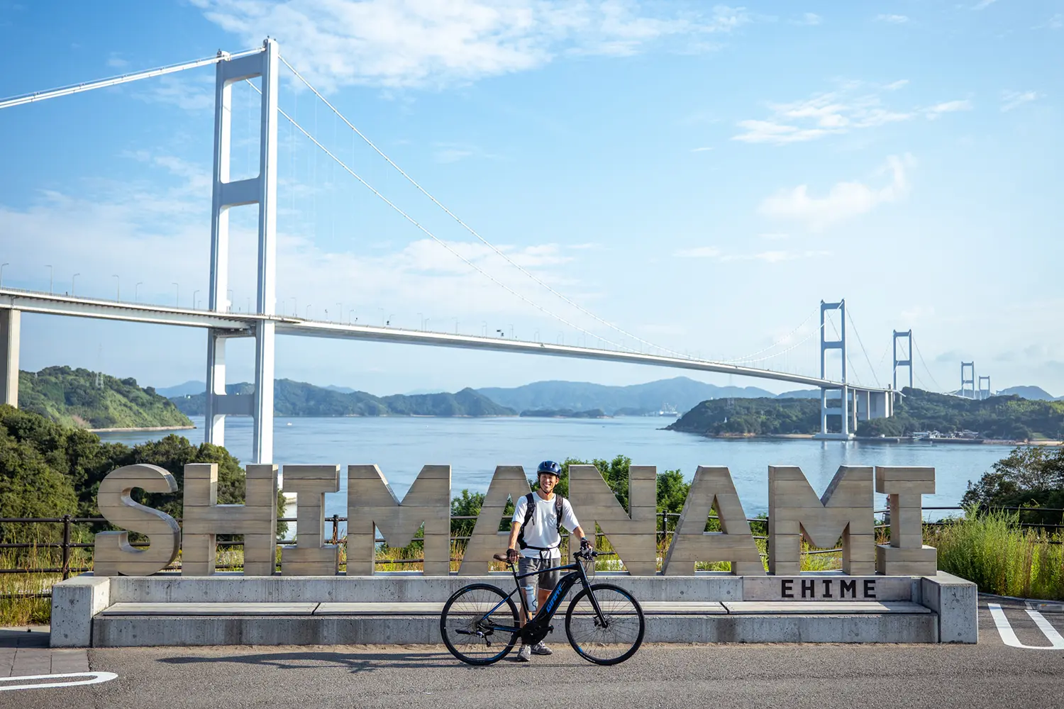 サンライズ糸山