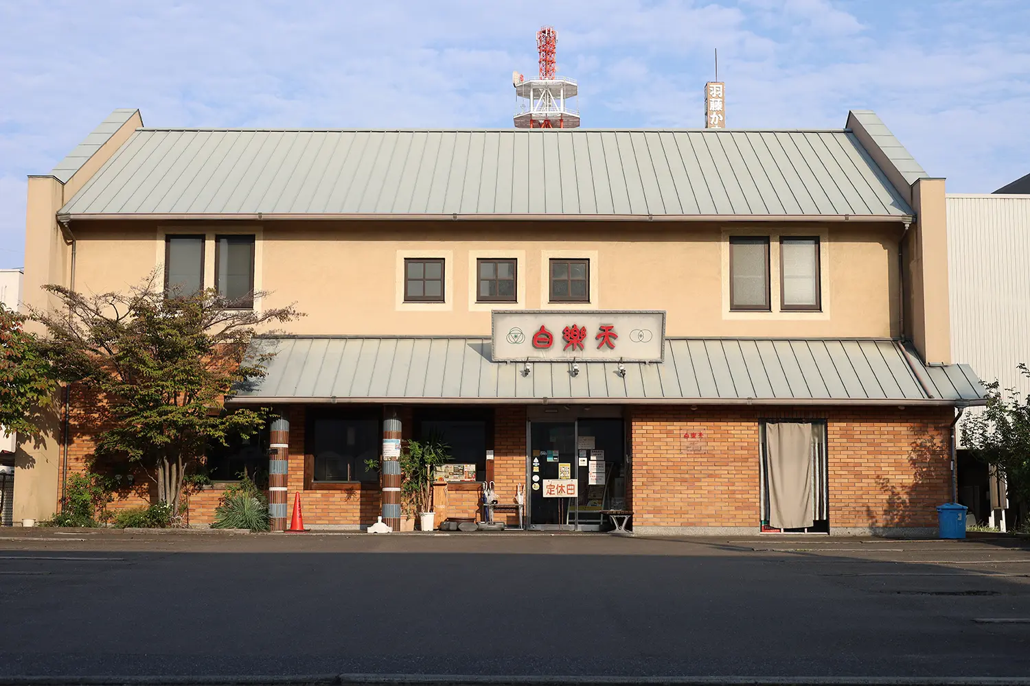 今治のソウルフード「焼き豚玉子飯」