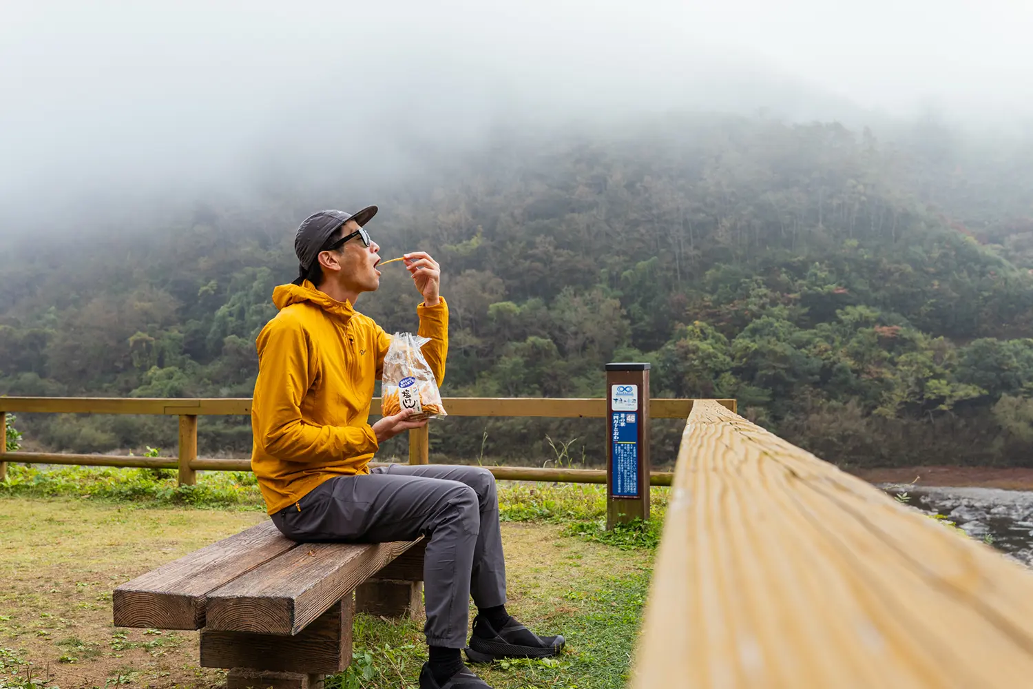 道の駅四万十とおわ