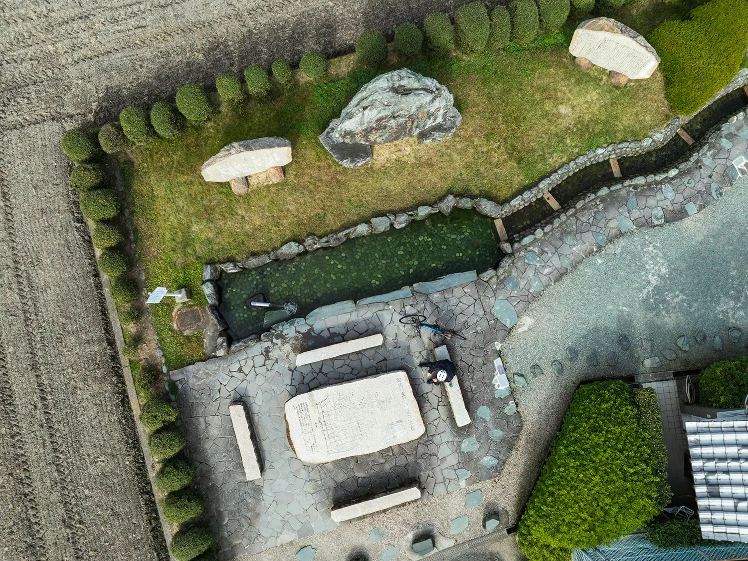 加茂川左岸うちぬき公園