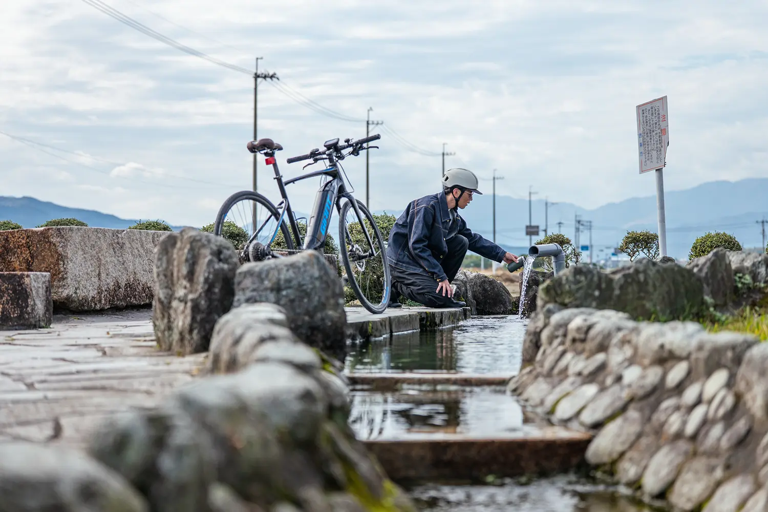 加茂川左岸うちぬき公園