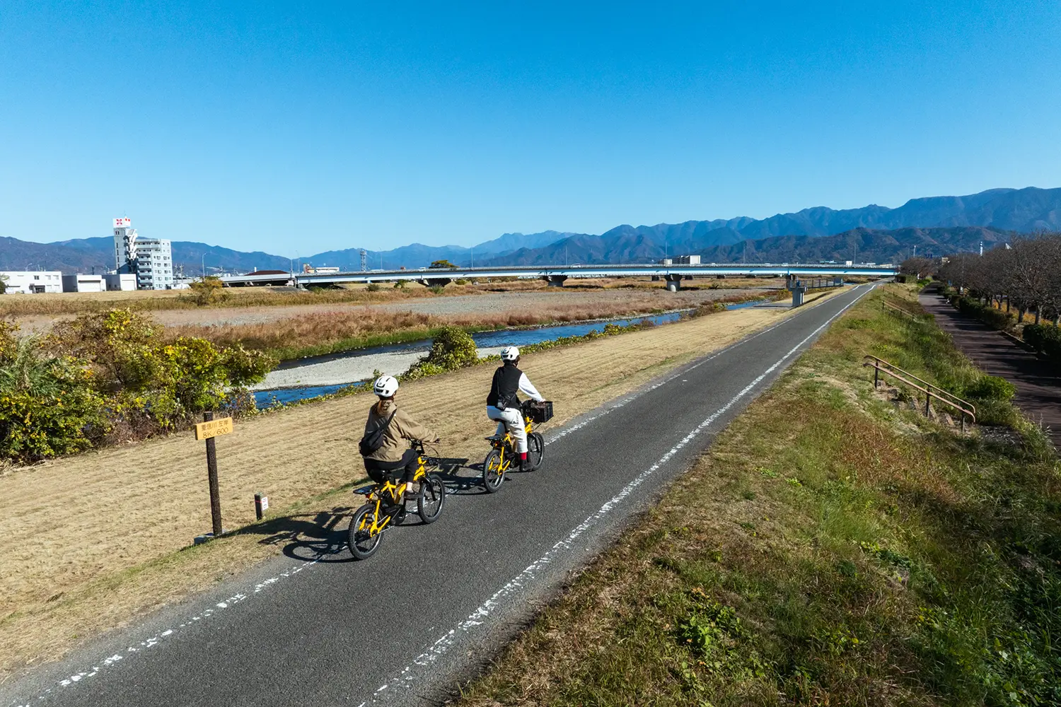 Hatada Dekitate Okashikan