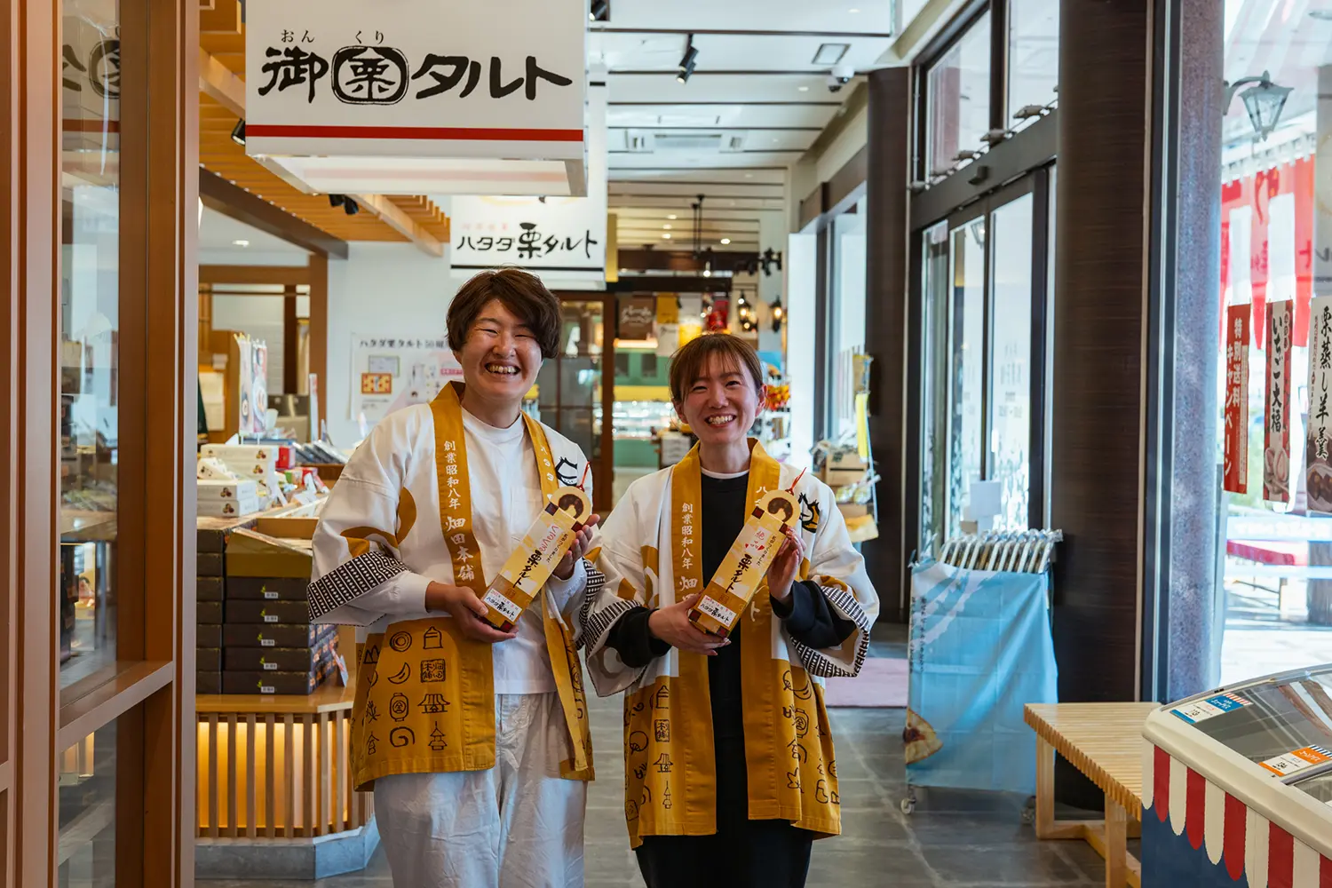 Hatada Kuri Taruto Dojo - Chestnut Tart Hand-Rolling Experience