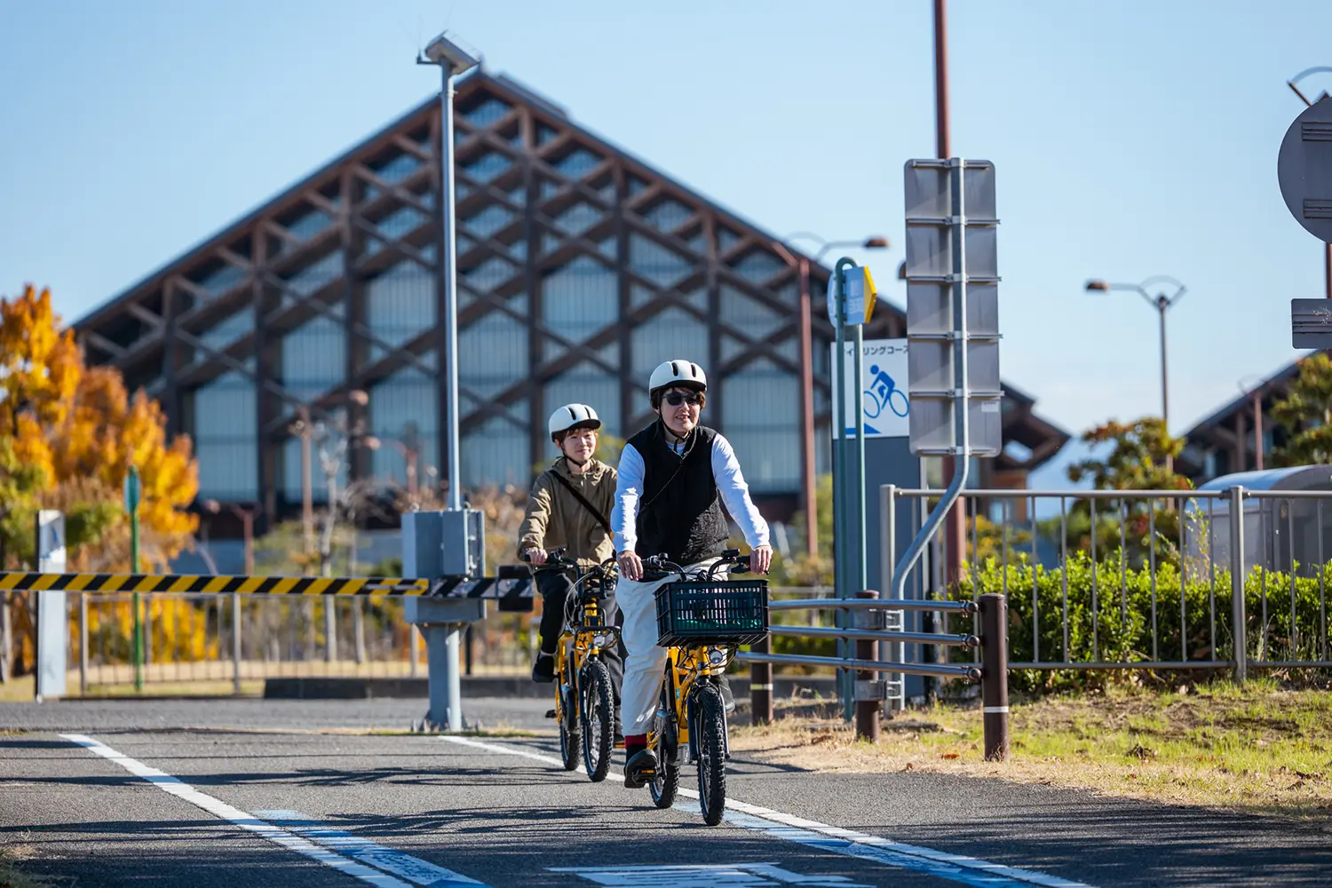 Matsuyama Central Park