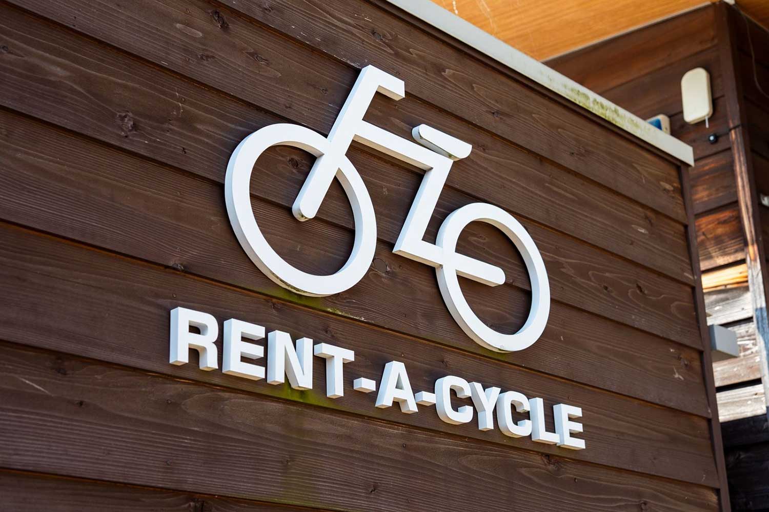 Michi-no-Eki & Minato Oasis Yawatahama Minatto