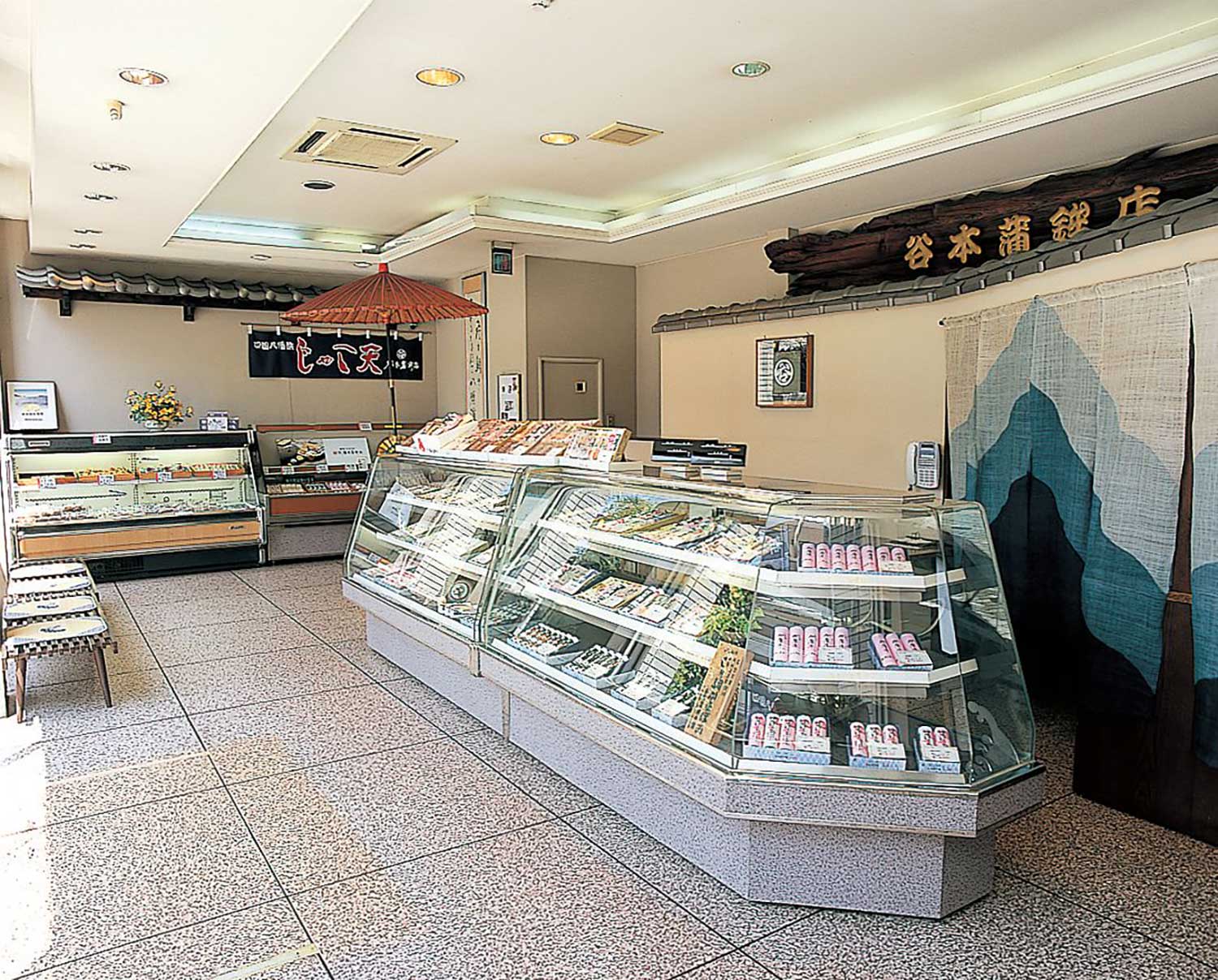 Tanimoto Kamaboko-ten Co., Ltd.