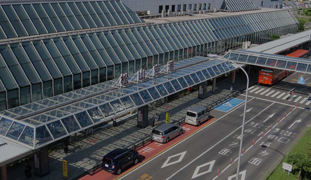 愛媛県へのアクセス