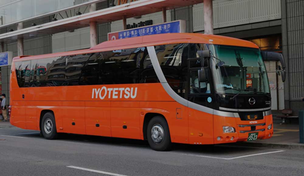 愛媛県へのアクセス