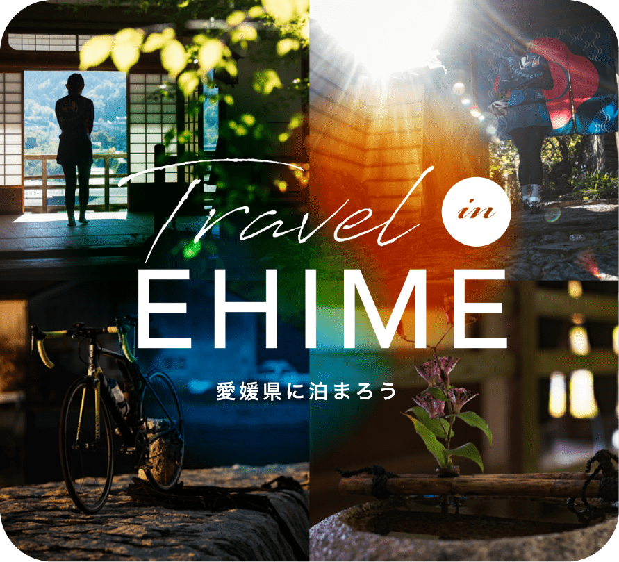 Travel in EHIME