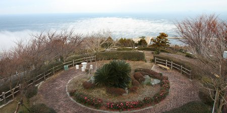 Hijikawa Storm Observatory Park