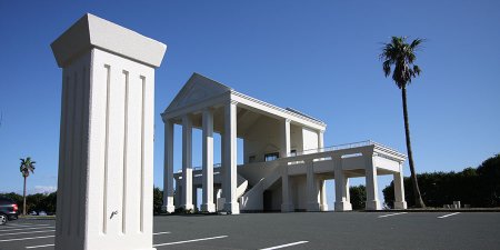 Oku Observatory