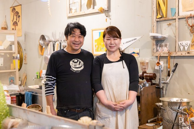 Ms. Koike and her husband