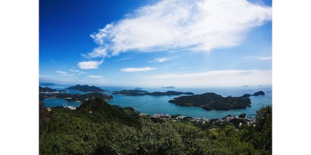 Mt. Sekizen