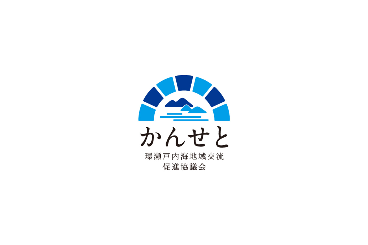 SETOUCHI JOURNAL 環瀬戸内海地域交流促進協議会について