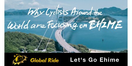 Global Ride