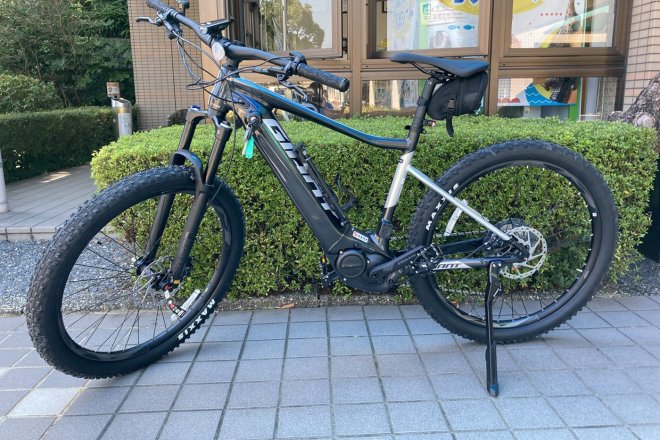 Rental E-BIKE