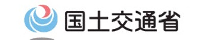 国土交通省